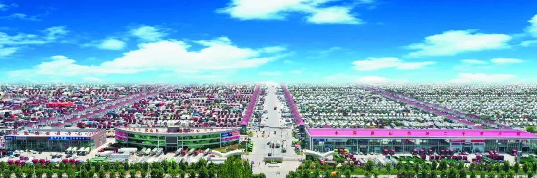 全国zui大的二手商用车市场——星空app官方站